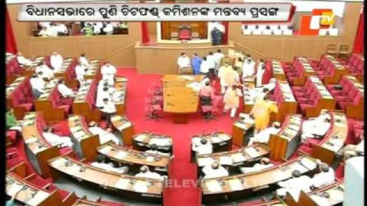 Justice Das row forces House adjournment till 3 pm