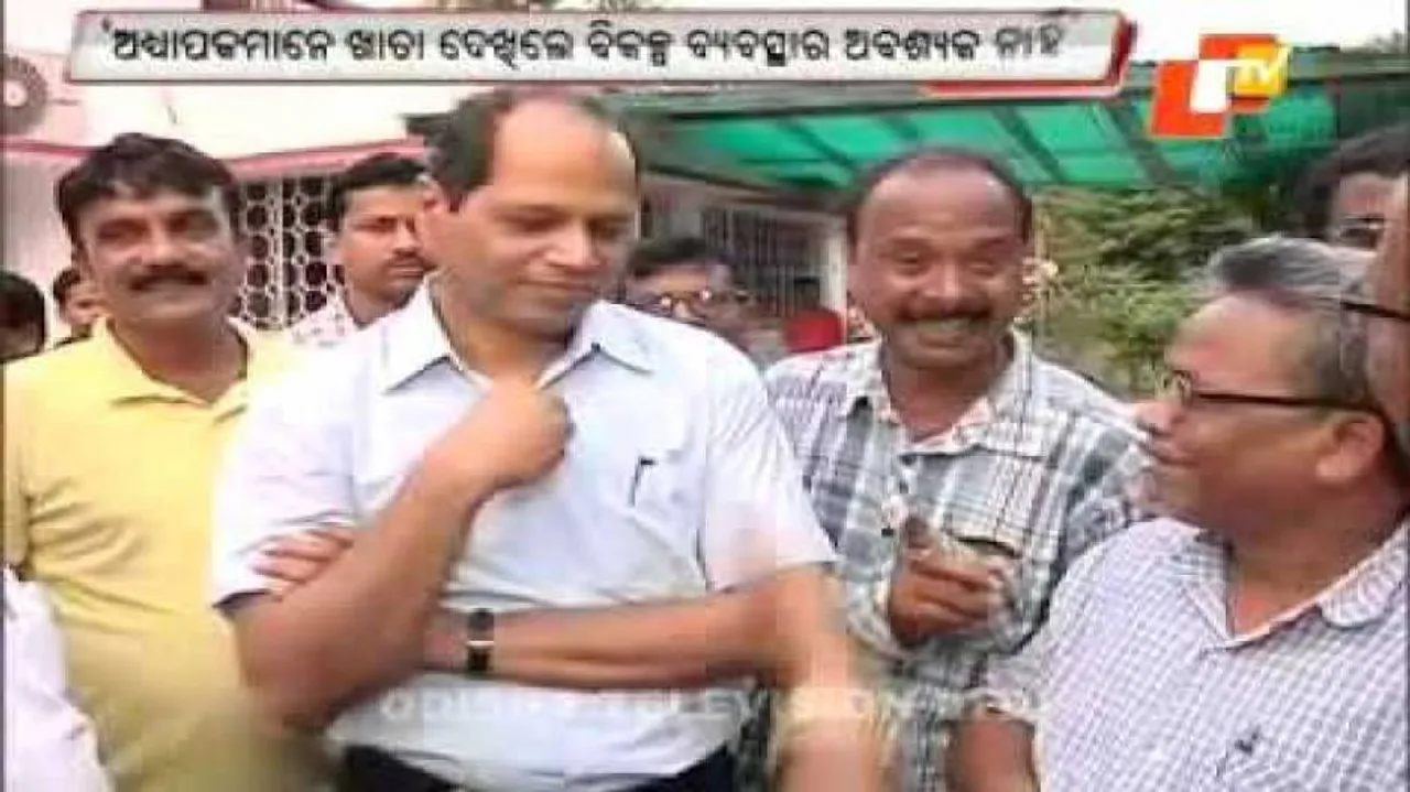 Normalcy returns to Plus II evaluation