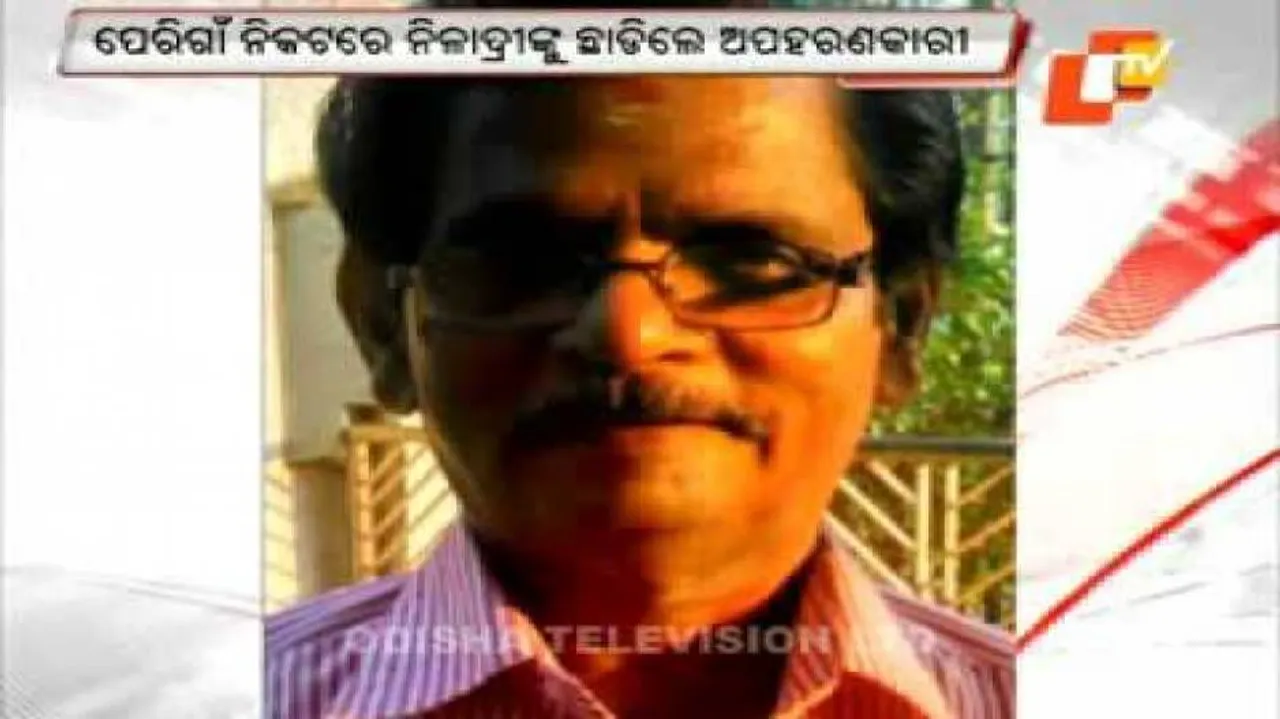 Rayagada: Contractor’s father released by kidnappers