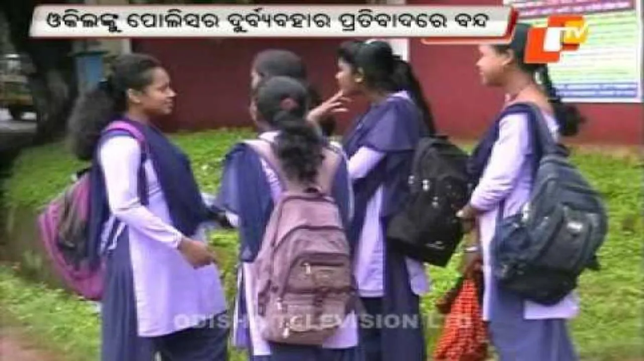 12-hr Koraput bandh to protest police misbehavior