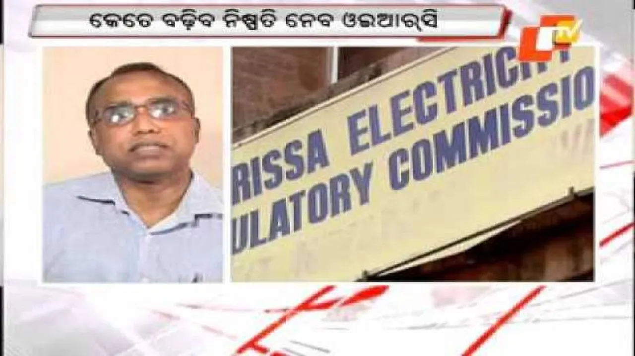 Public hearing on power tariff ends