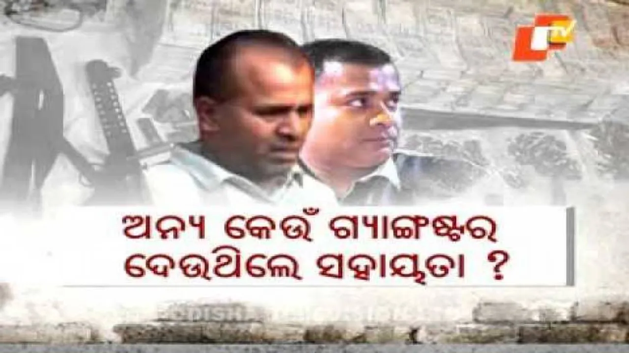 One of D-brothers taken outside Odisha for murder probe