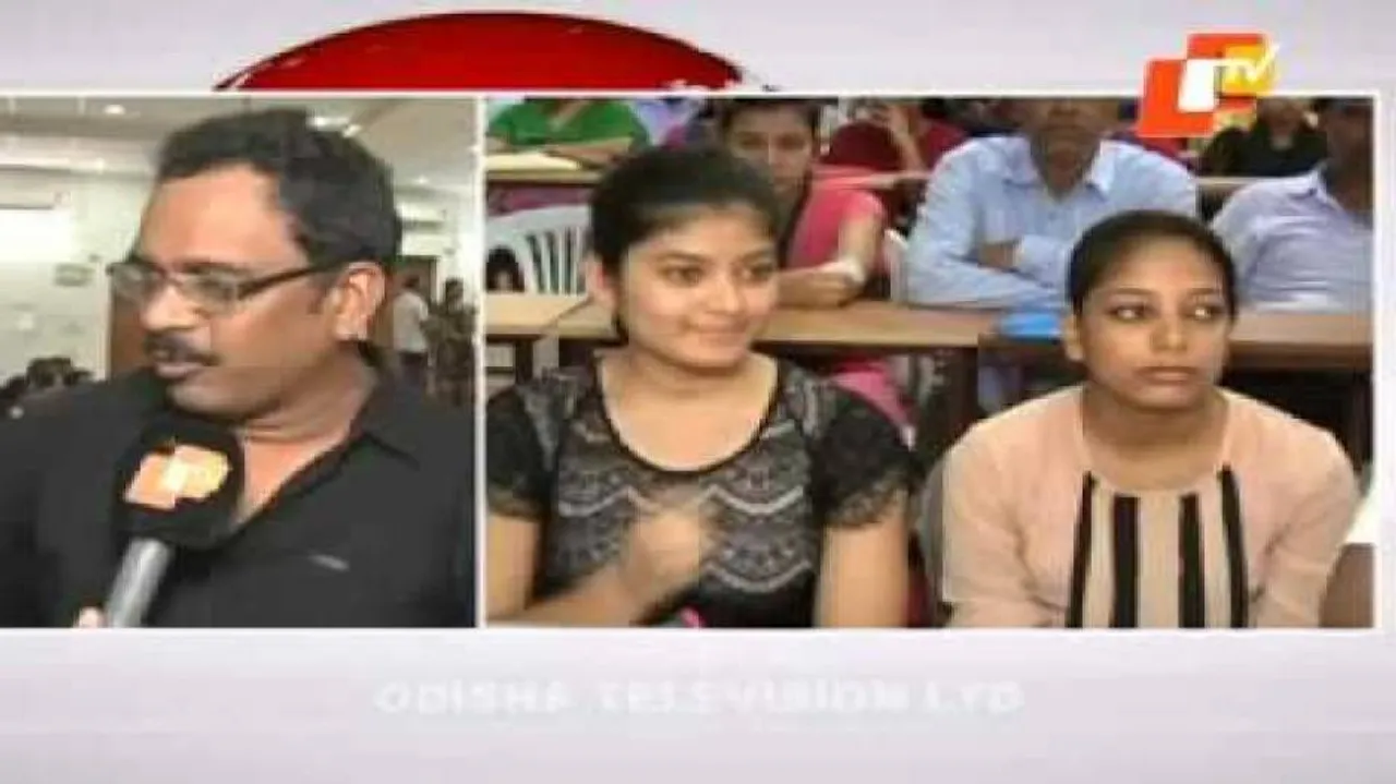 Plus II admission process starts today