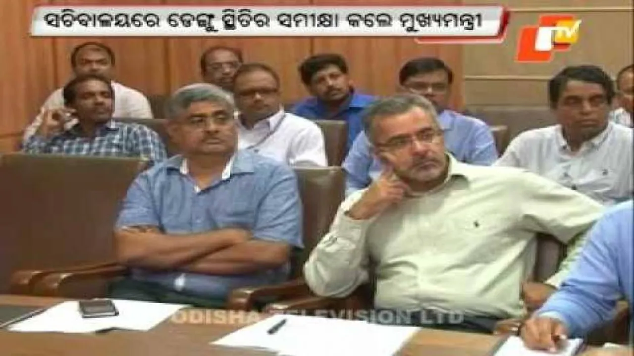 CM seeks better coordination among depts to tackle dengue