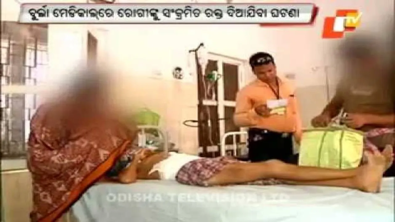 Botched blood transfusion at VIMSAR: Report sought in 72 hours