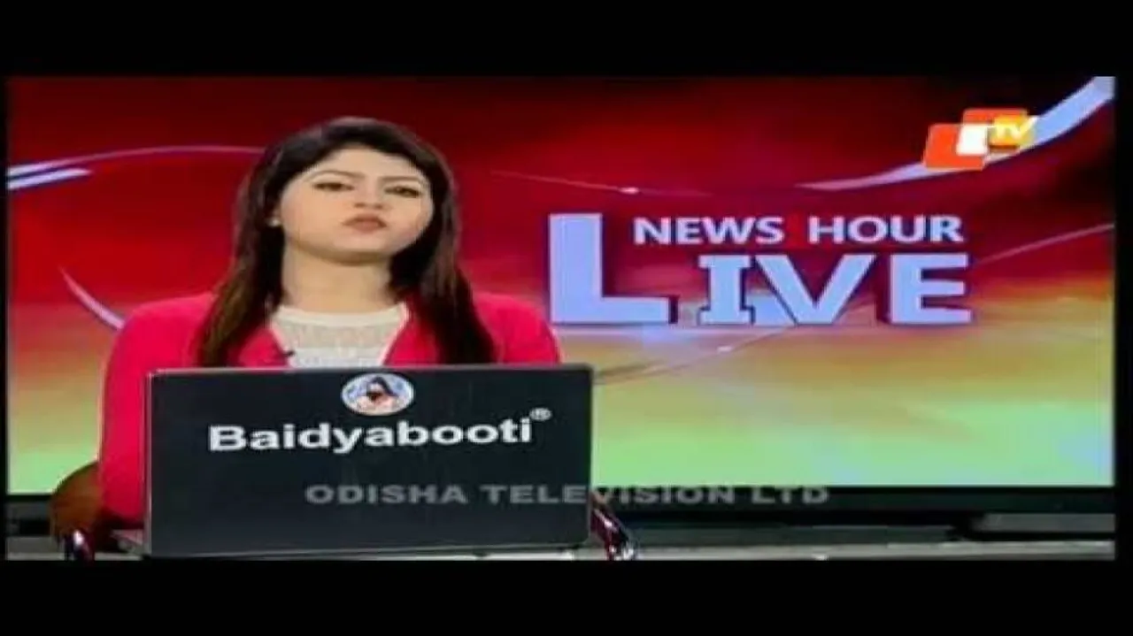 BJP condemns BJD attack on its workers