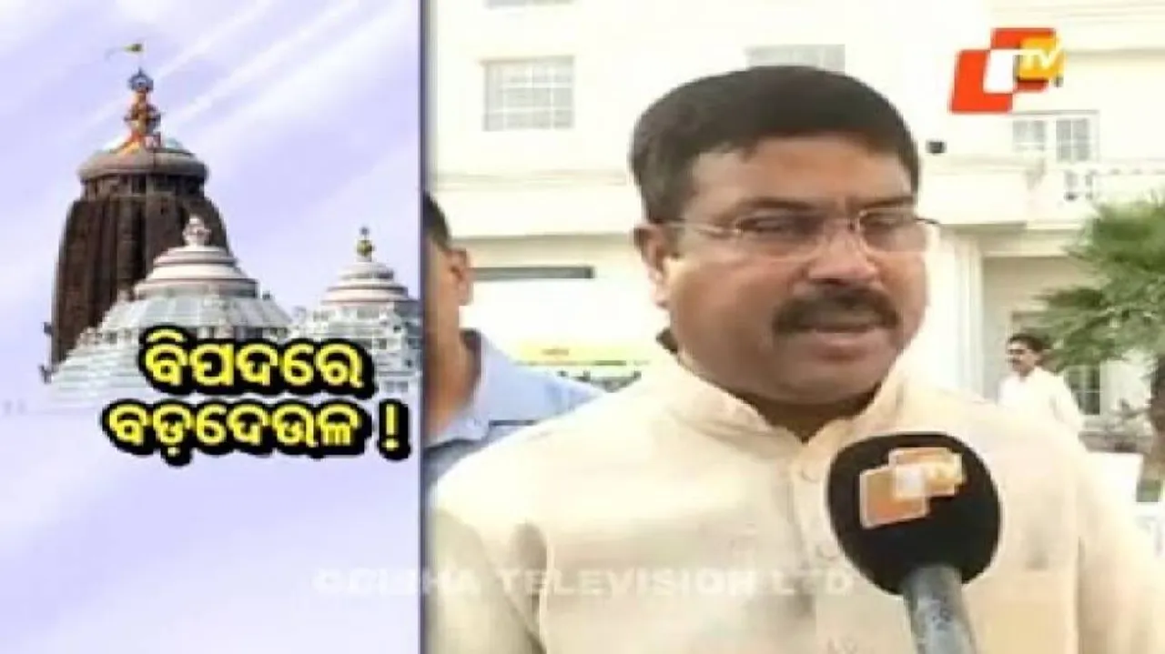 Jagamohan repair: Mixed reaction to core panel chief’s resignation