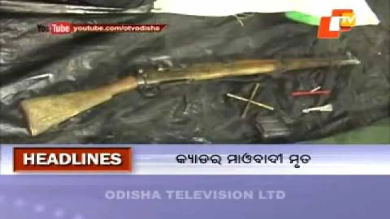Woman Maoist cadre killed in encounter