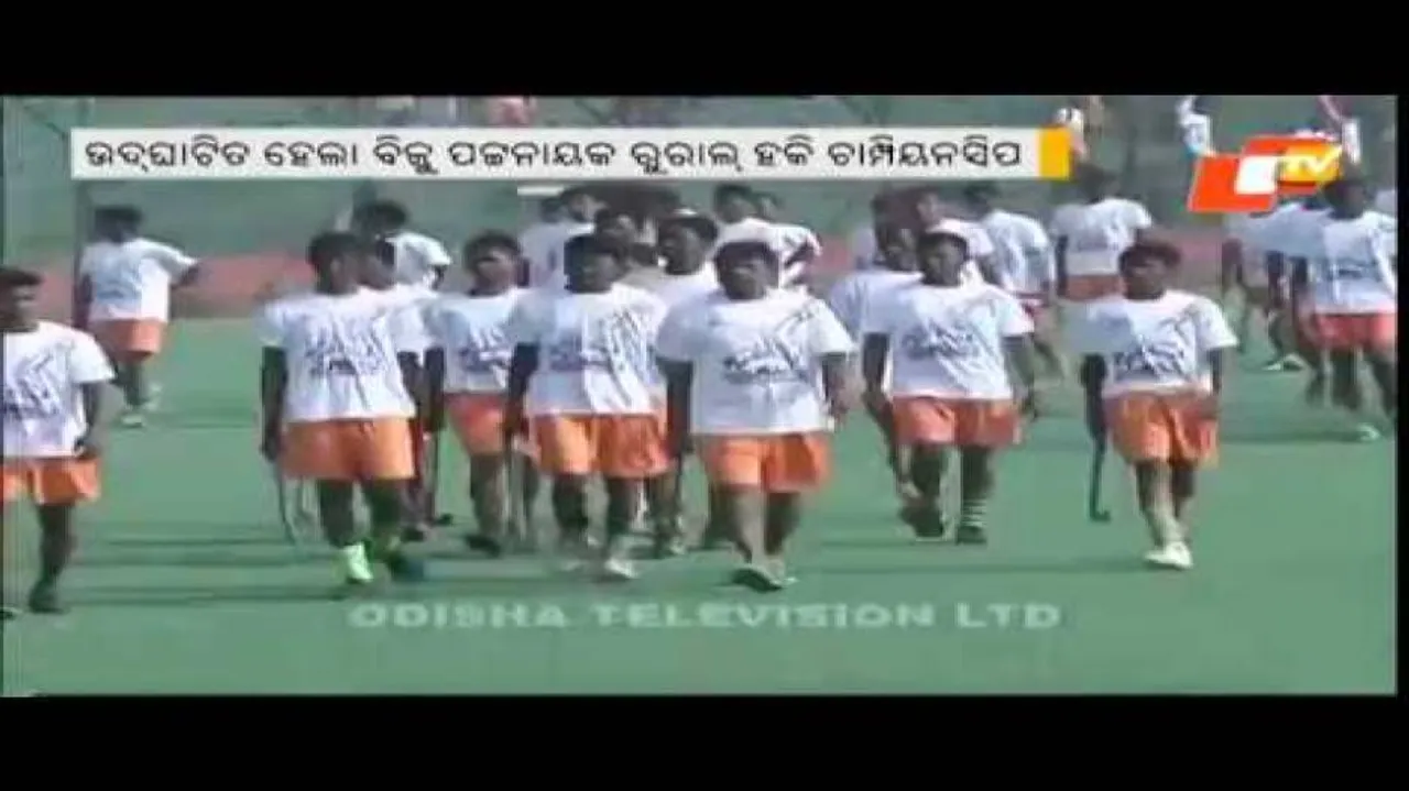 1500 teams join Biju Patnaik rural hockey meet