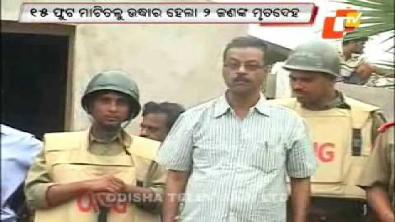 Angul: Main accused in murder of two youths arrested