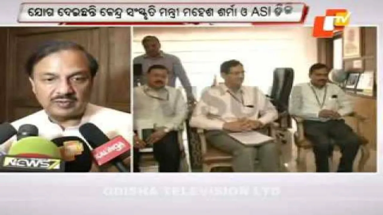 ASI hasn't rejected core committee plan: Pradhan