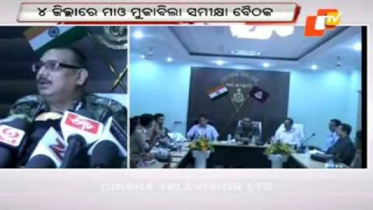Maoists have no local support in South-west Odisha: DGP