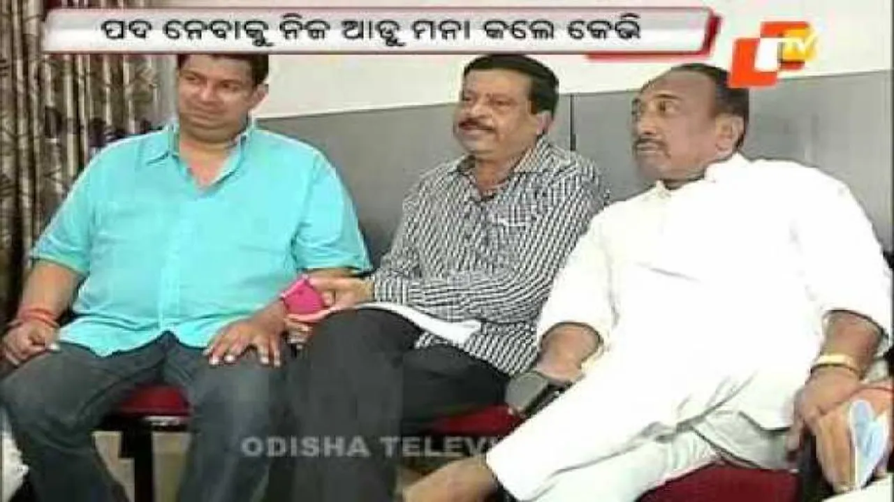 BJP LP, officer bearers to meet jointly today