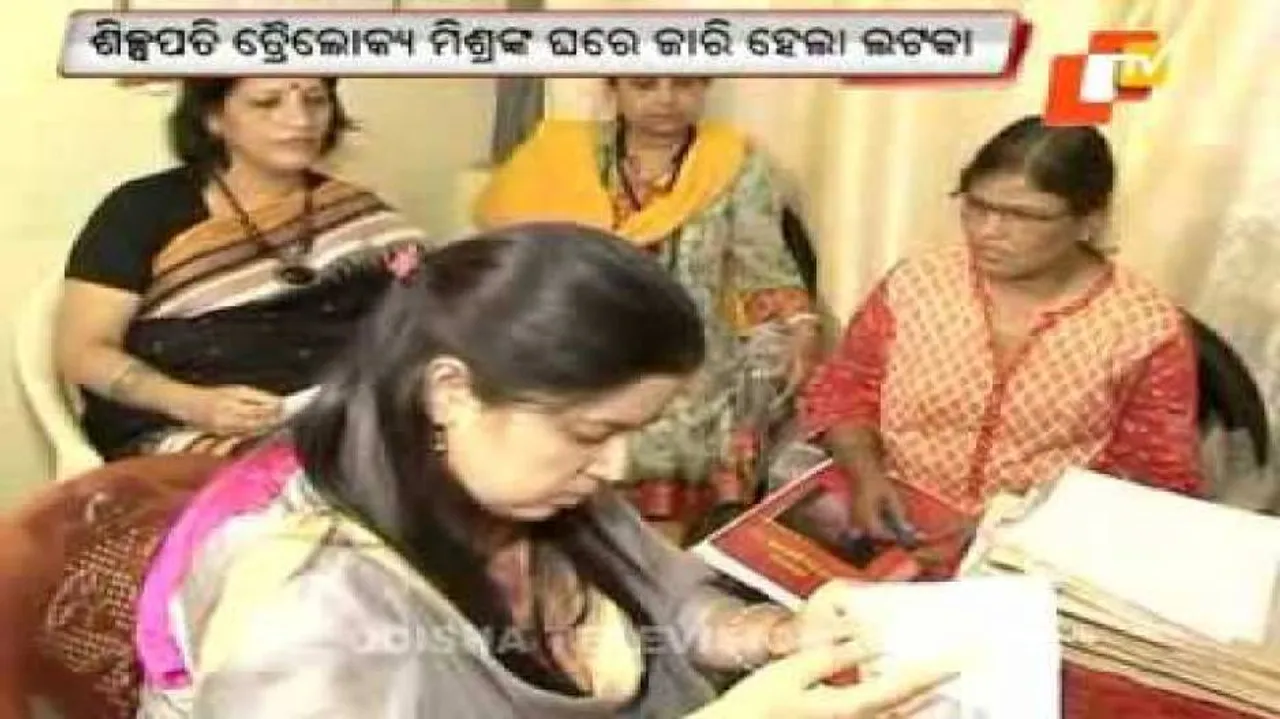 Police notice against Trailokya Mishra, wife & son