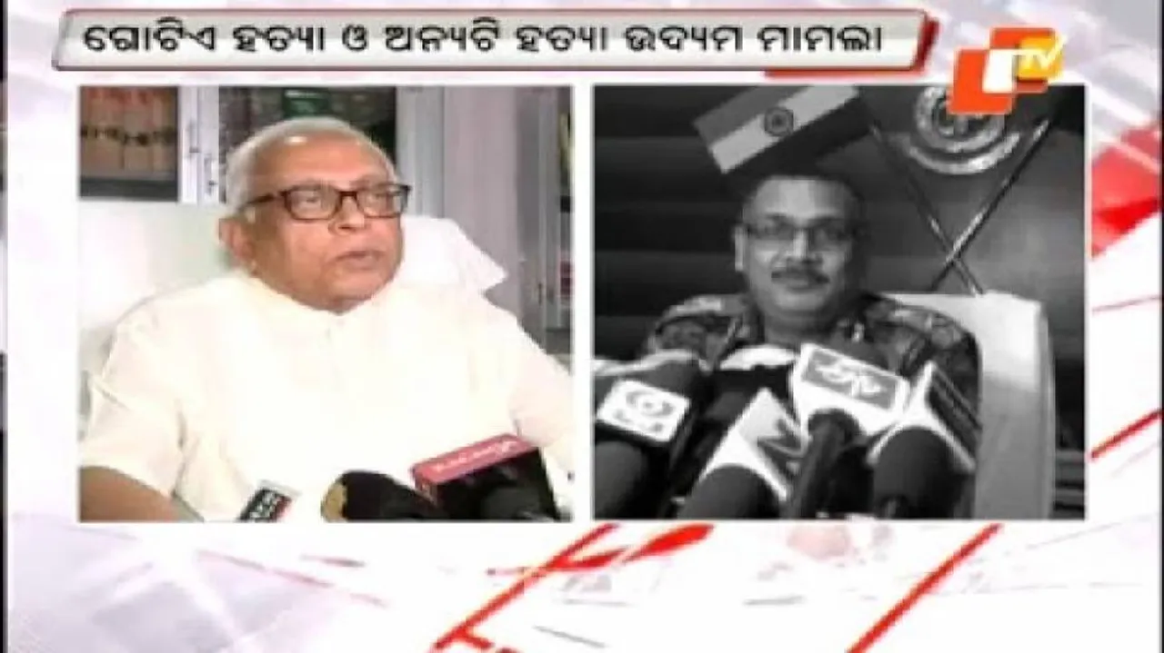 Two more cases filed against ex-Congress MLA