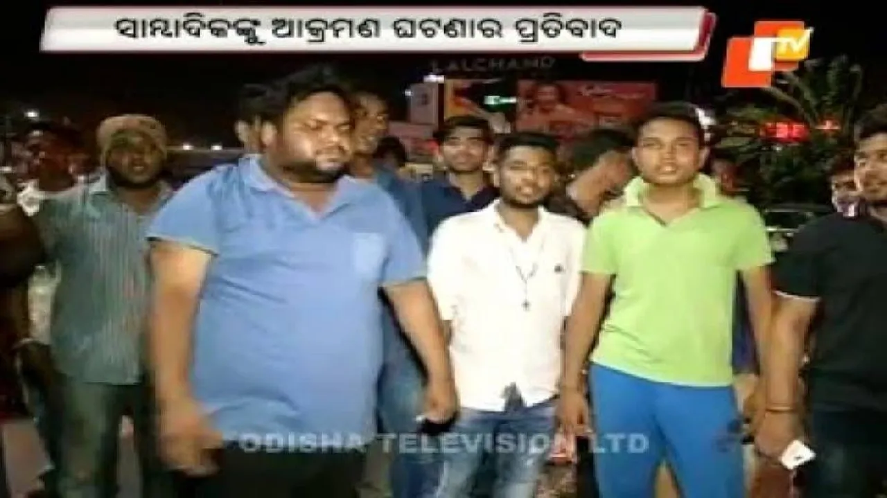 BPUT students hit road condemning attack on OTV scribe
