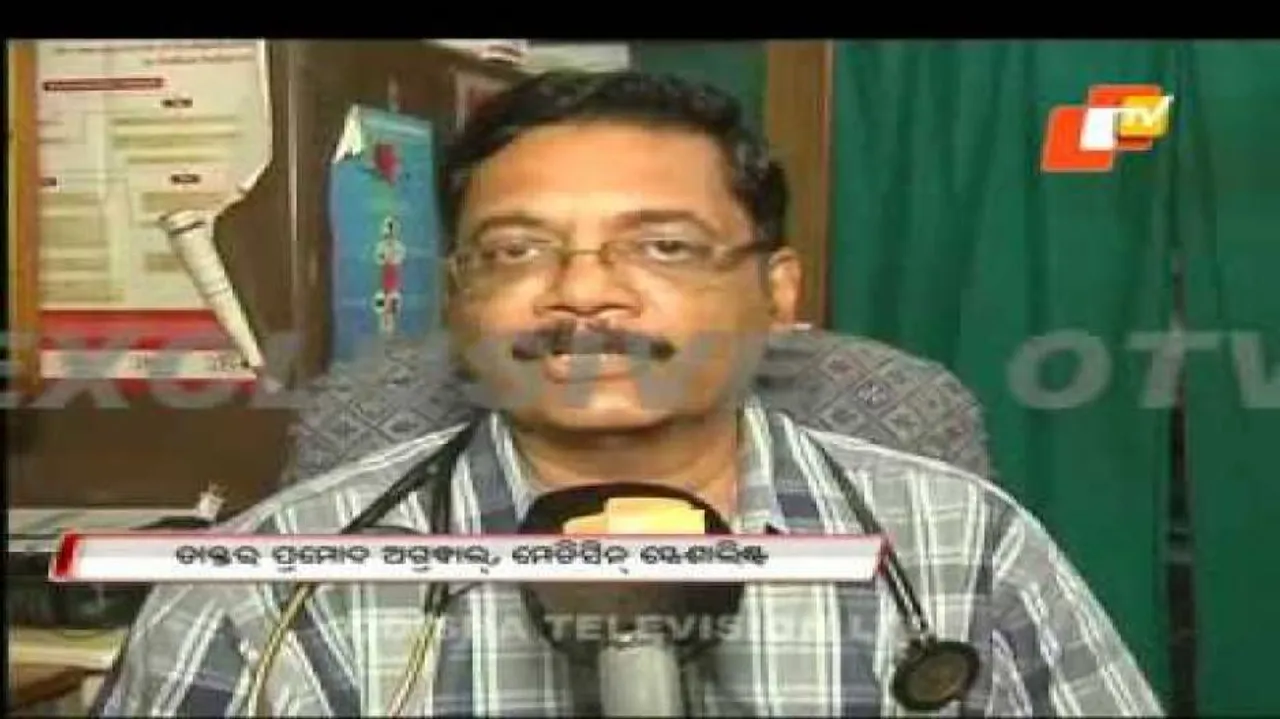 Botched blood transfusion in VIMSAR: Blood bank official suspended