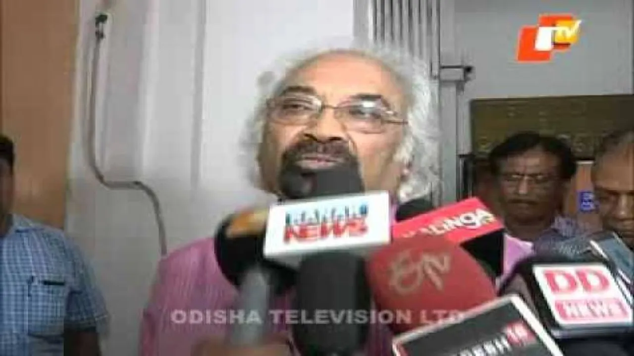 Odisha mulls using IT in PHCs