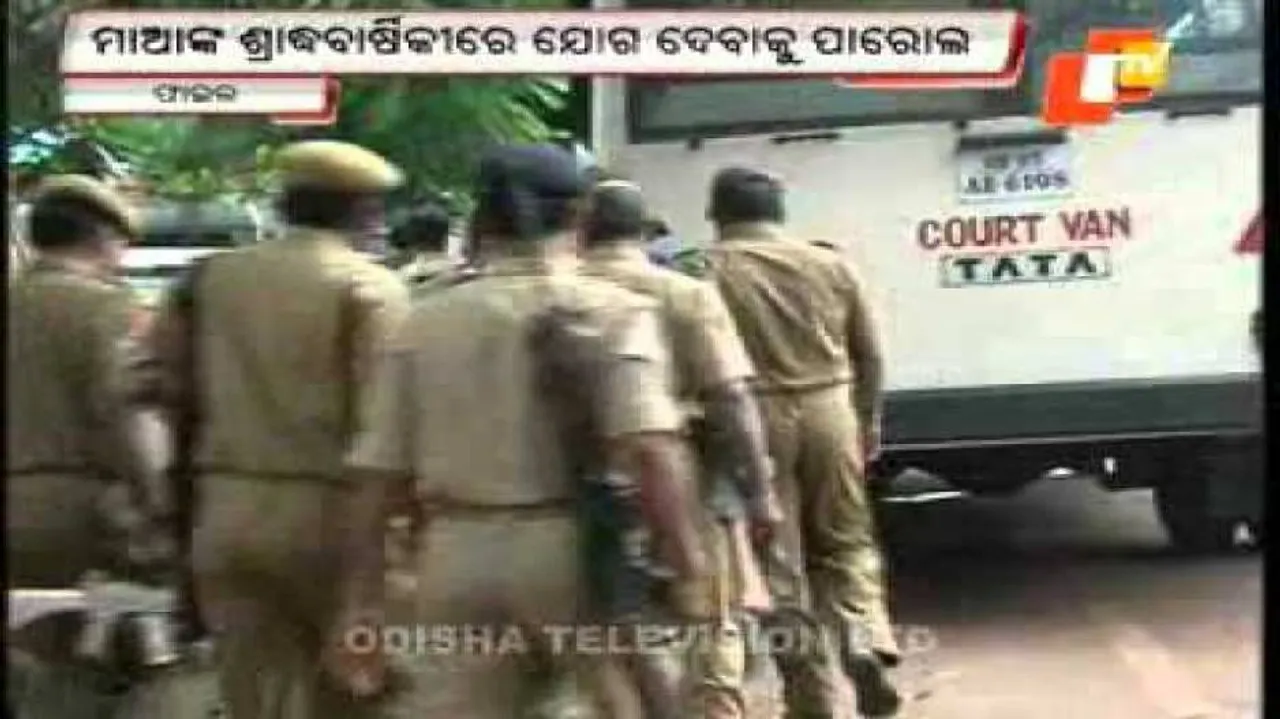 Raja Acharya out on parole