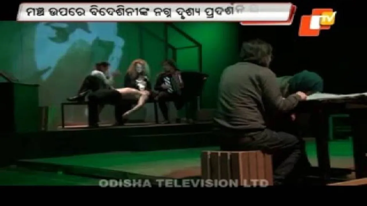 NSD bans Polish play after nude scenes draw flak