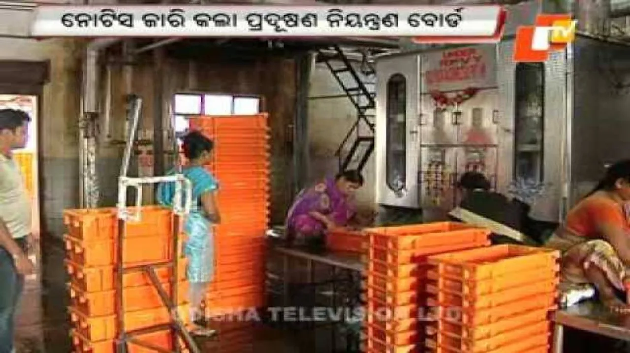 OSPCB slaps closure notice on Omfed plant