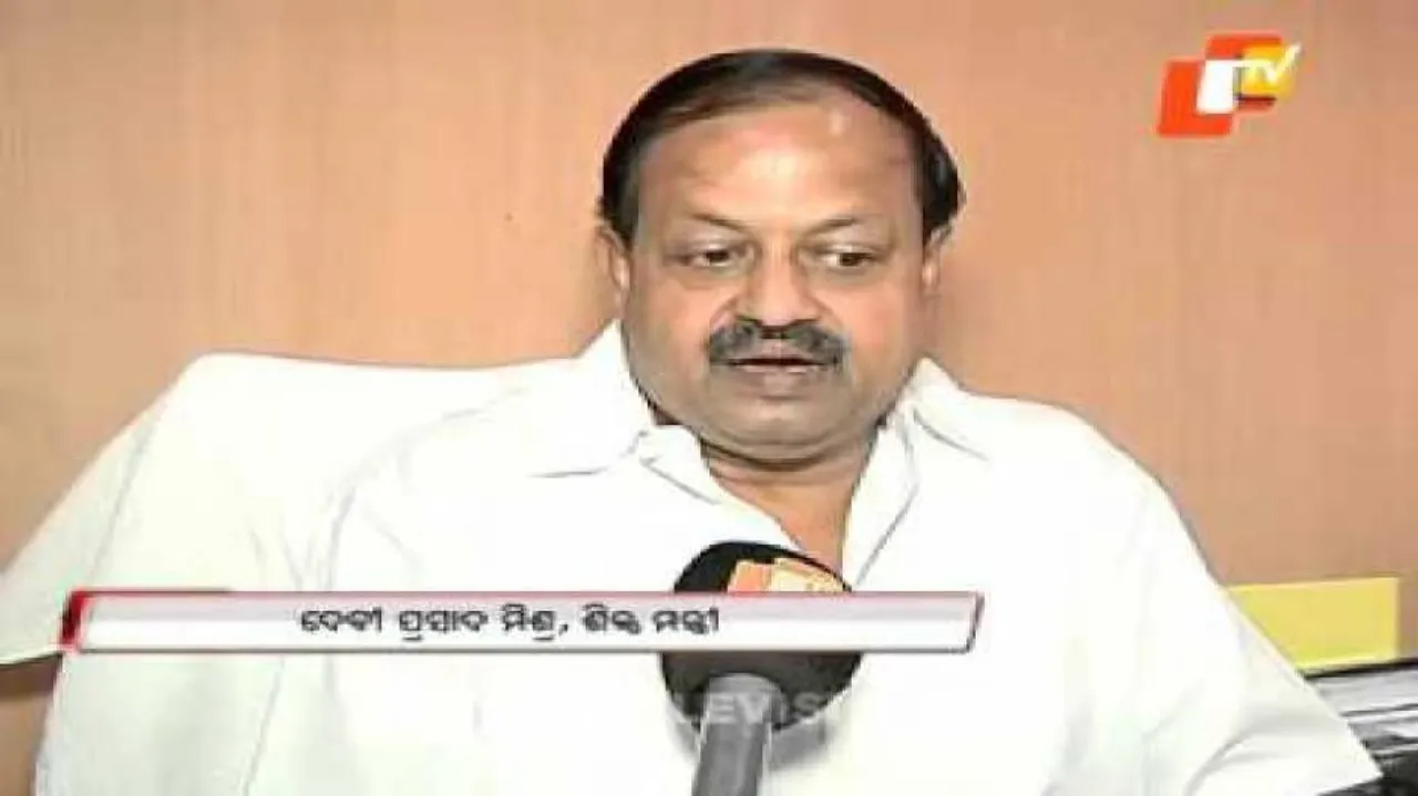 Odisha team in US to attract investments