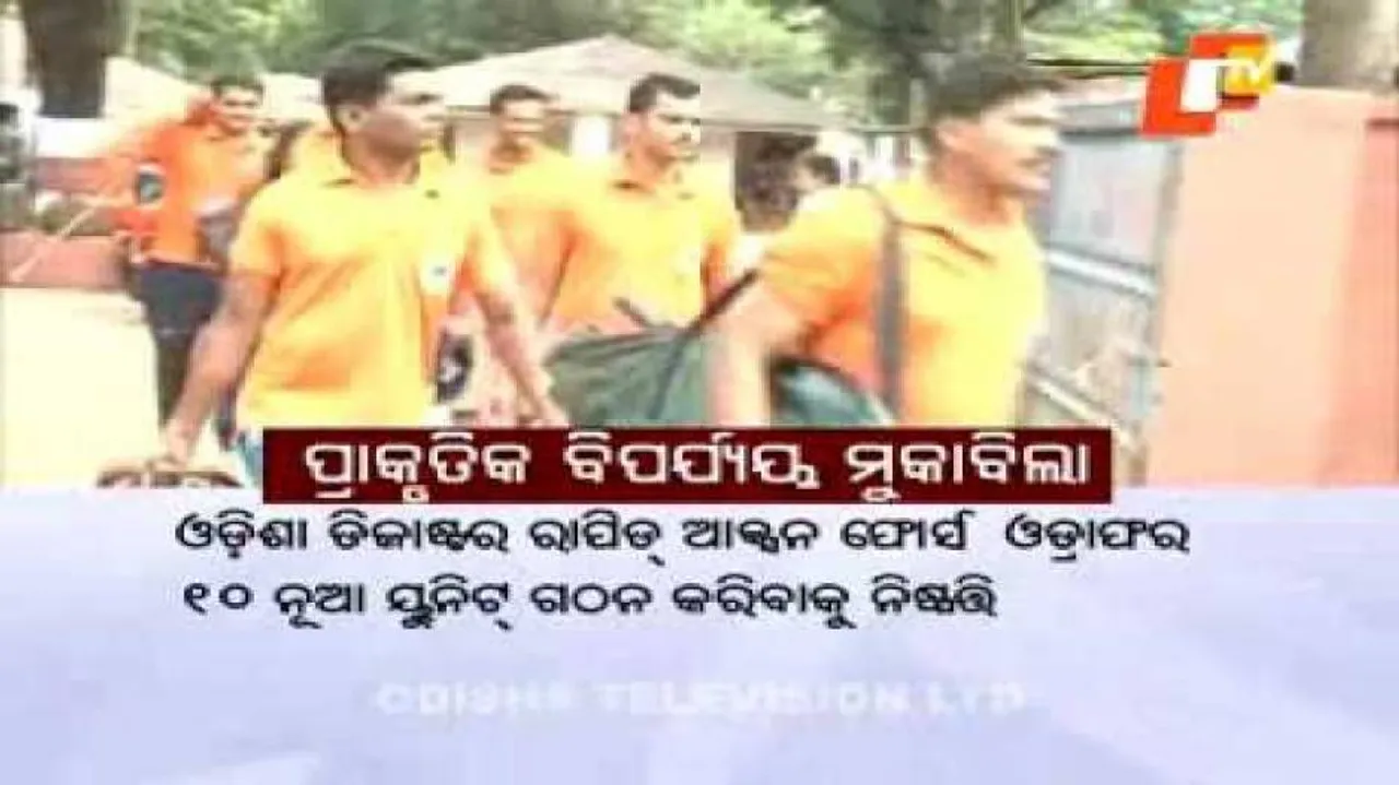 Odisha braces for monsoon; asks dists to send preparedness report in 10 days