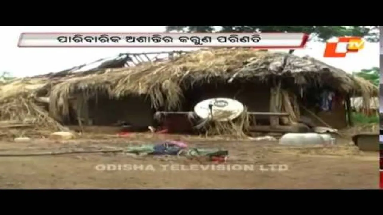 Man held for firing at father-in-law