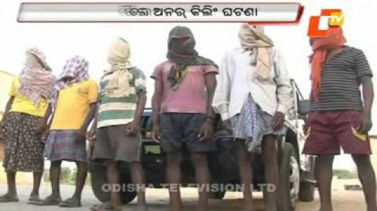 Village head among 6 held in honour killing case