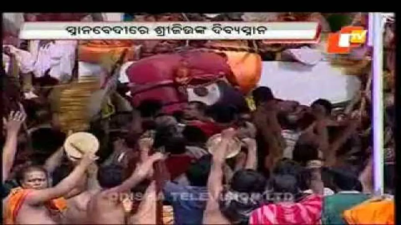 Lord Jagannath's bathing festival draws thousands of devotees
