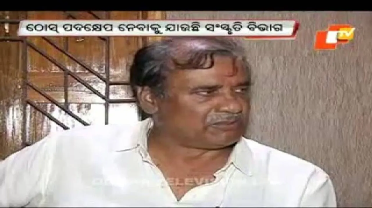 Govt mulls undertaking to check vulgar play