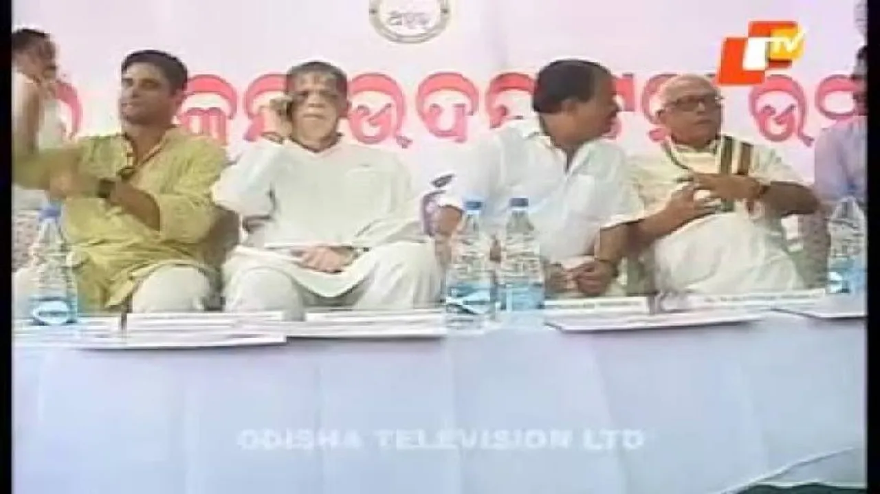 Rajendra College among five to get varsity status