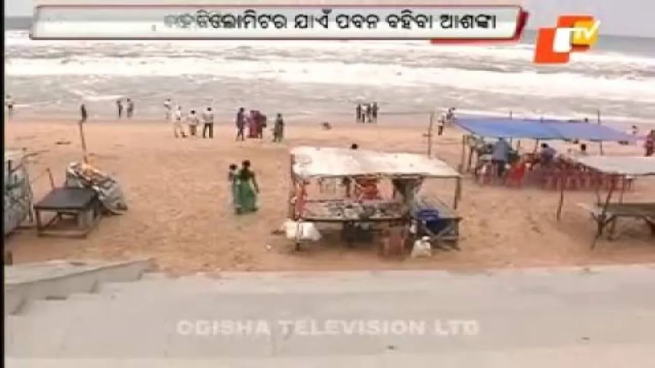 Cyclonic storm ‘Roanu’ moves closer to Odisha coast