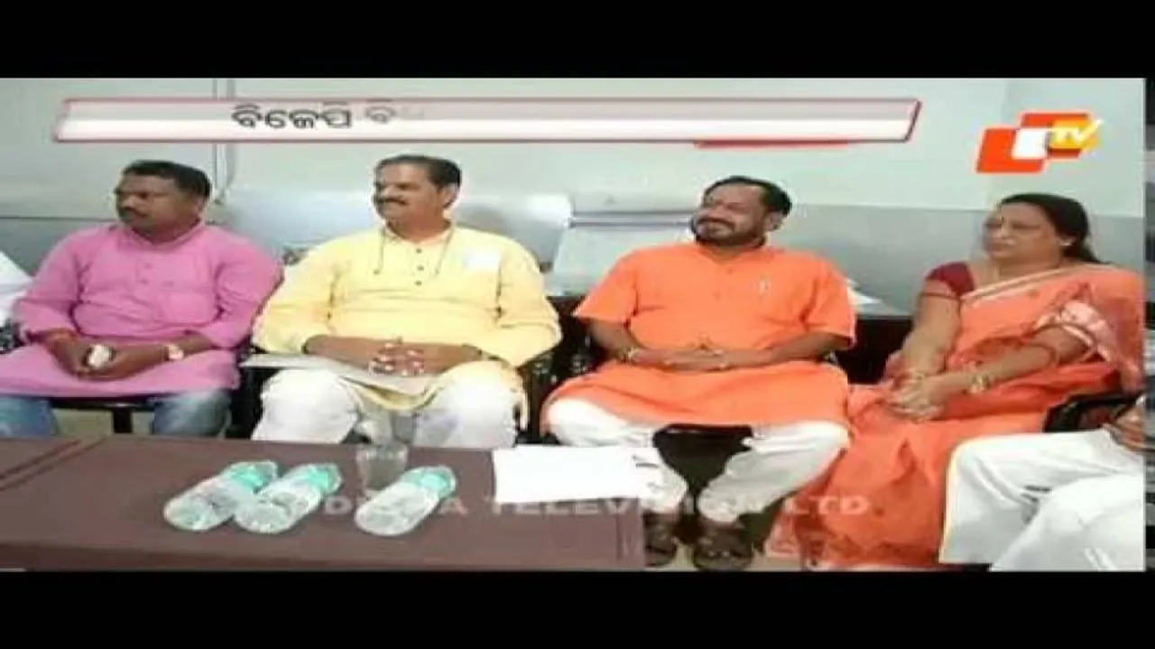 Assembly monsoon session: BJP to rake up deterioration in Law & Order