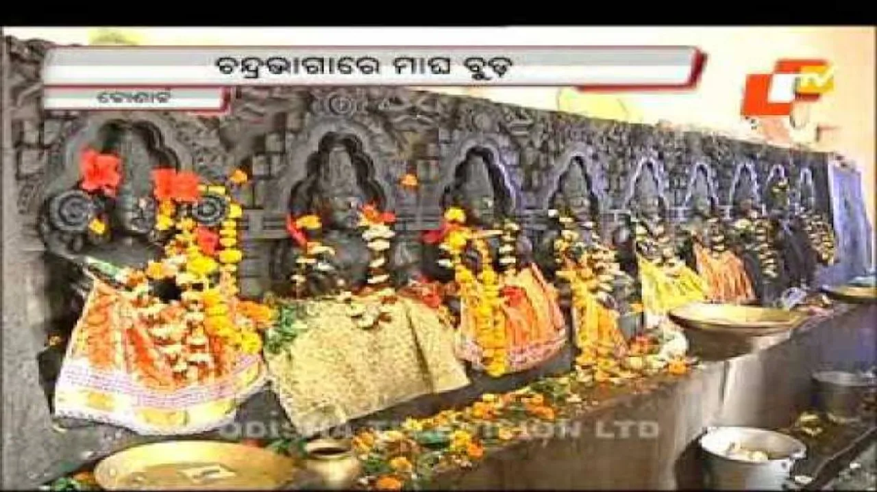 Lakhs take dip at Chandrabhaga on Magha Saptami