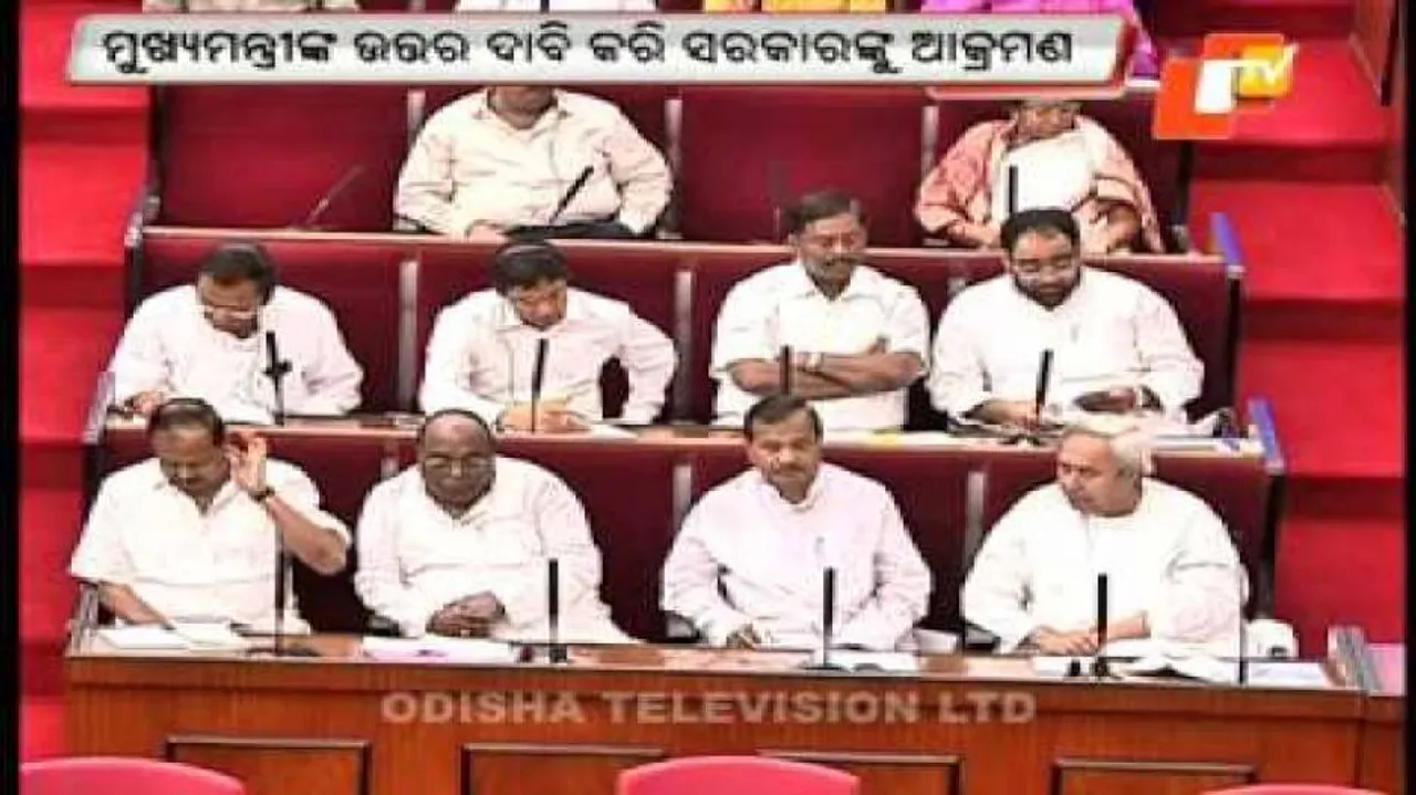 Ruckus in House over appointment of engineers