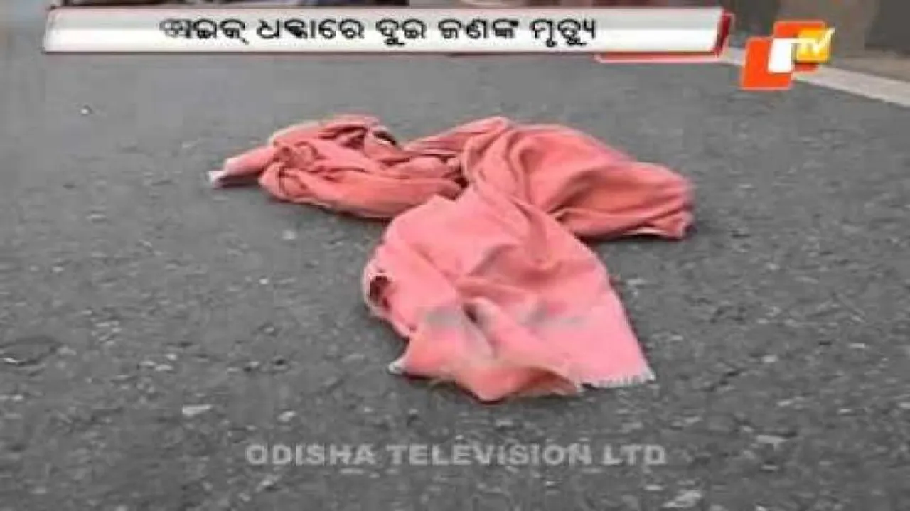 2 killed, 6 injured in two separate accidents