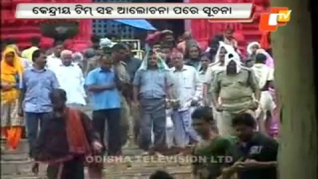 Jagamohan repair to start in a week: Chief Secy