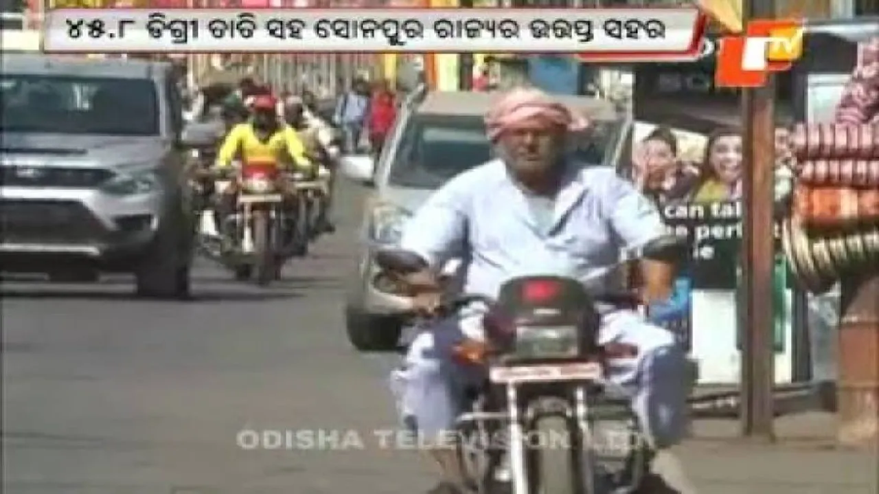 Mercury above 40 degree in 17 places; no respite for a week