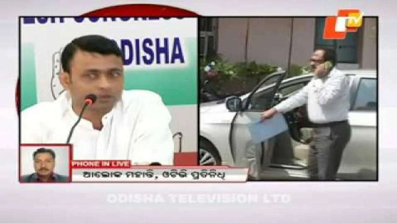 Cong suspends Rajat Choudhury after arrest by CBI