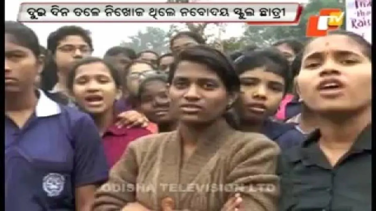 Rescued in critical condition, missing girl student dies