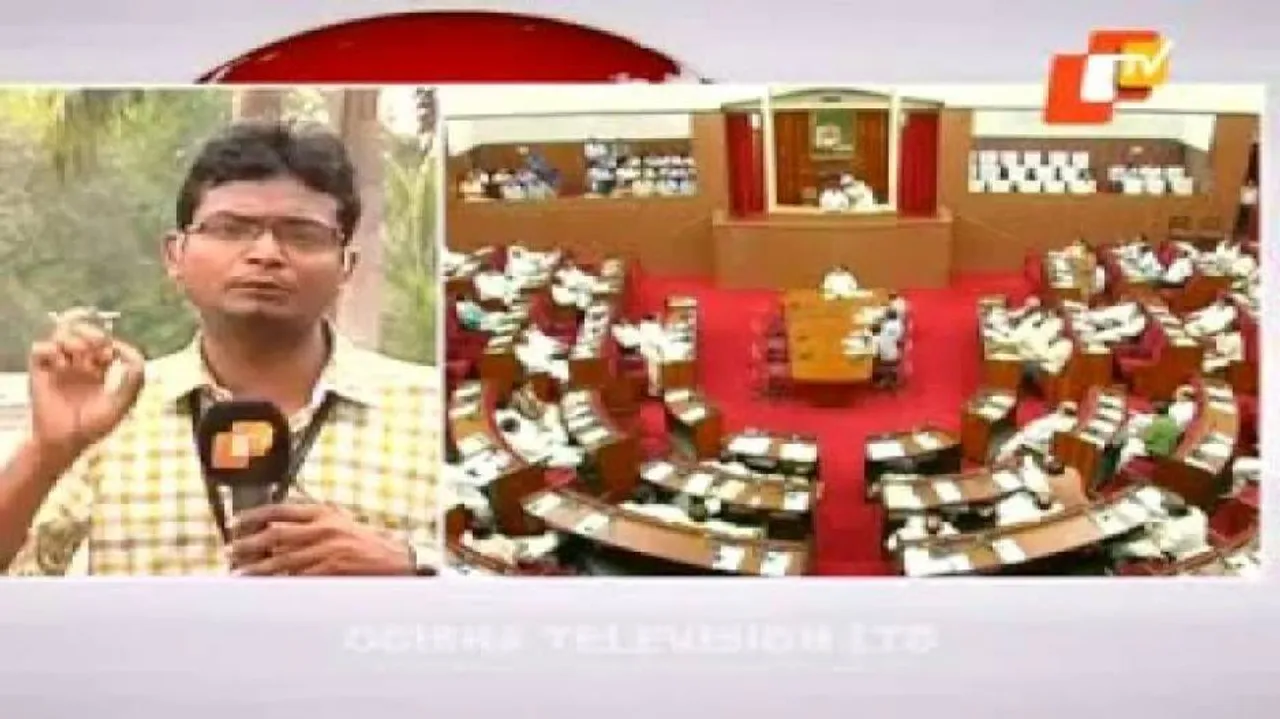 Congress stalls Odisha assembly on petrol price hike