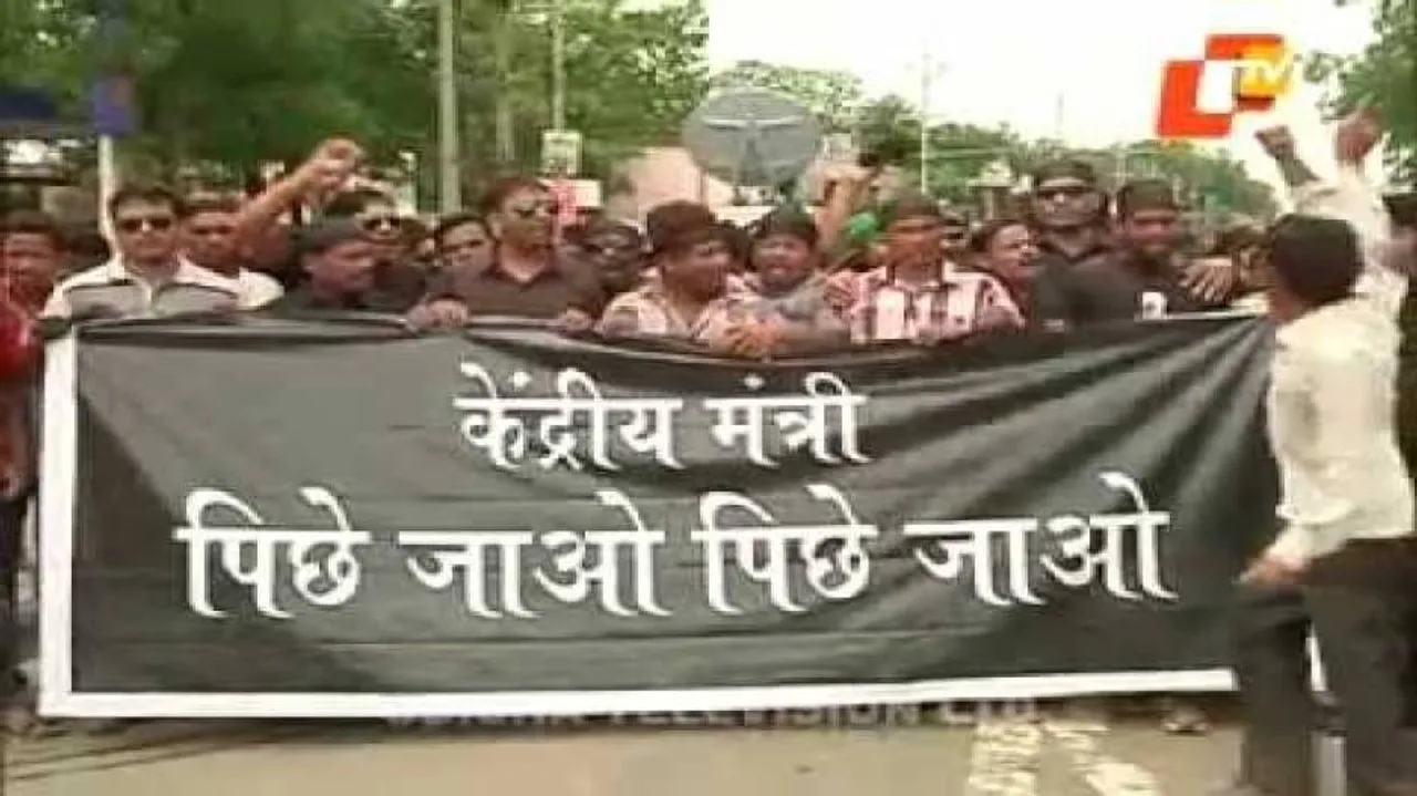 Attack on Gangwar: Angry BJP warns BJD of 'tit-for-tat'