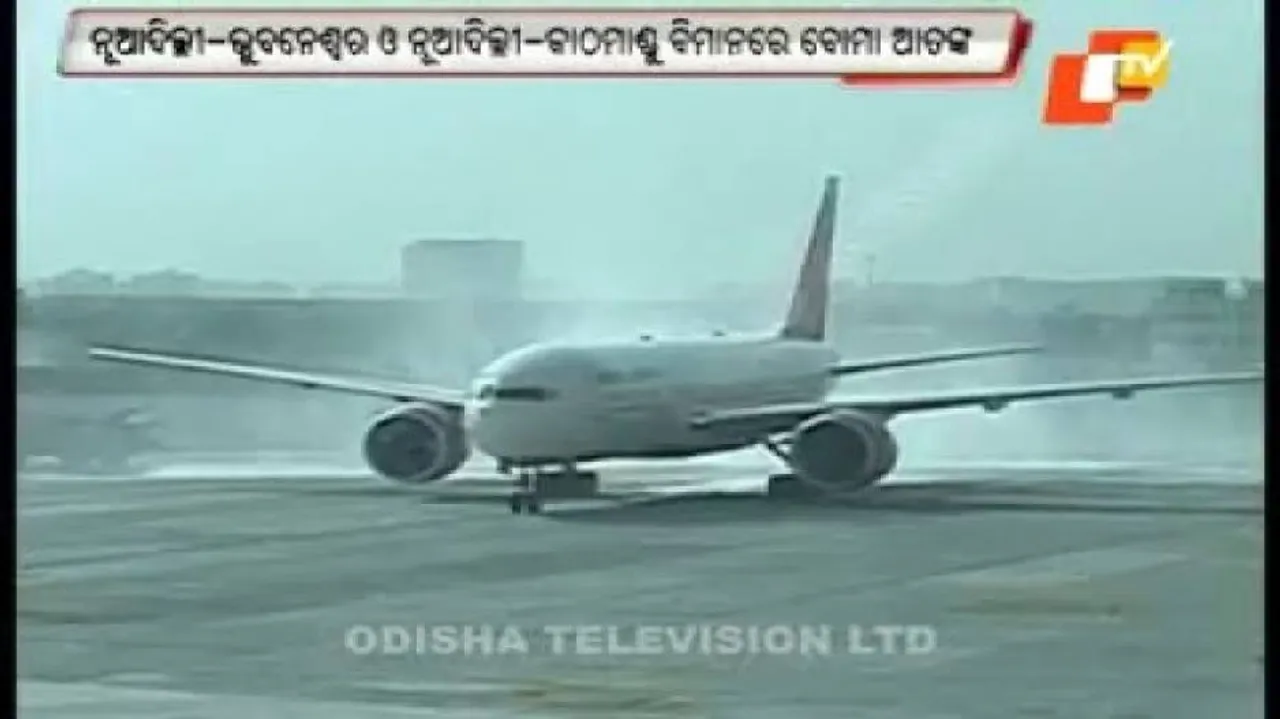 Bomb scare on city-bound flight at Delhi airport; passengers safe