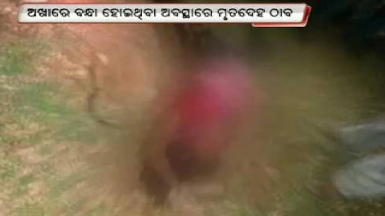 Body of minor girl found near power house canal