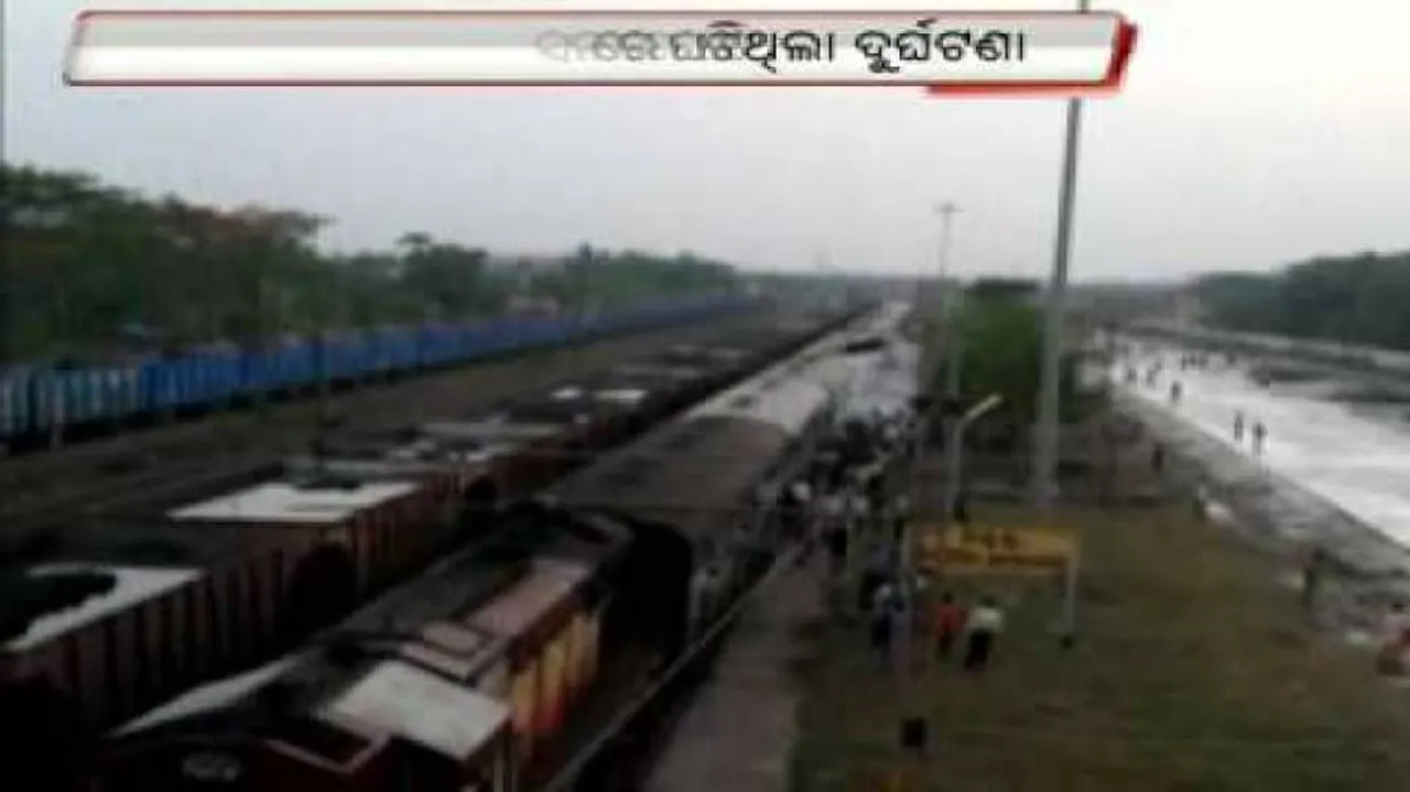 Bhubaneswar-Bangiriposi express catches fire