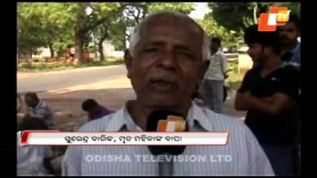 Half-burnt body of woman found in Udala