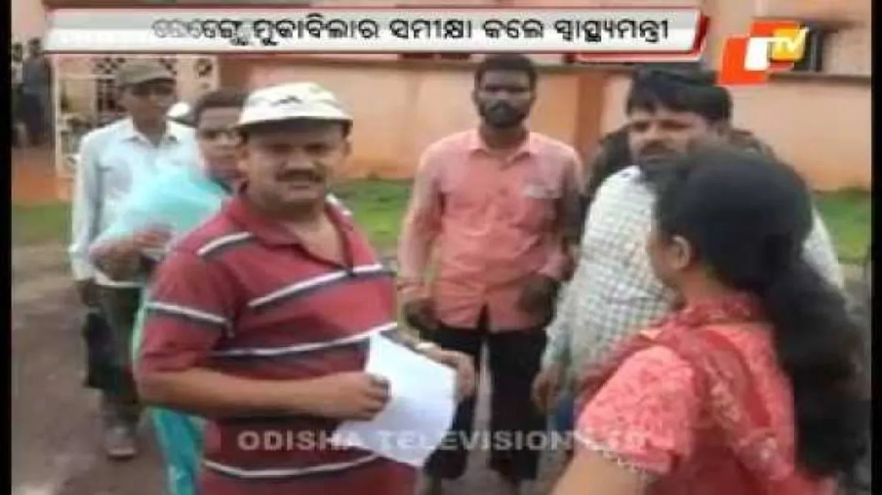 225 people affected by dengue in Odisha