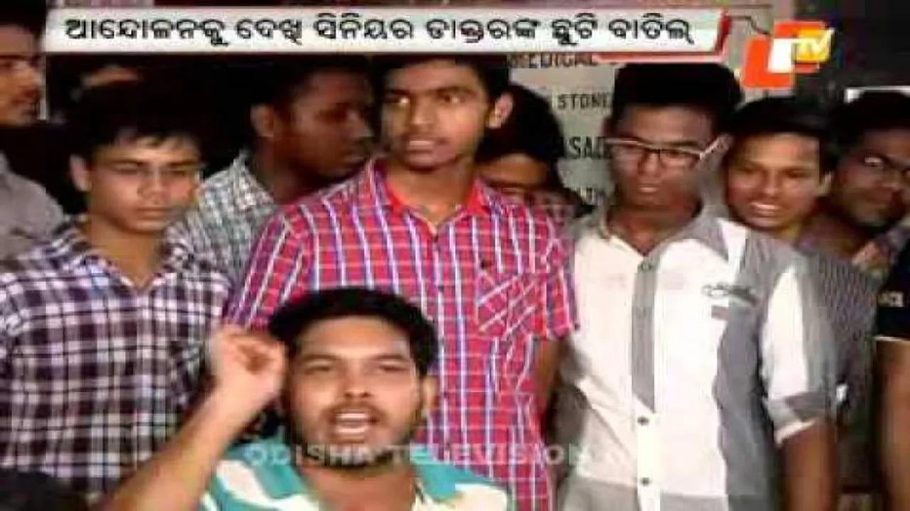 VIMSAR medicos resume cease work