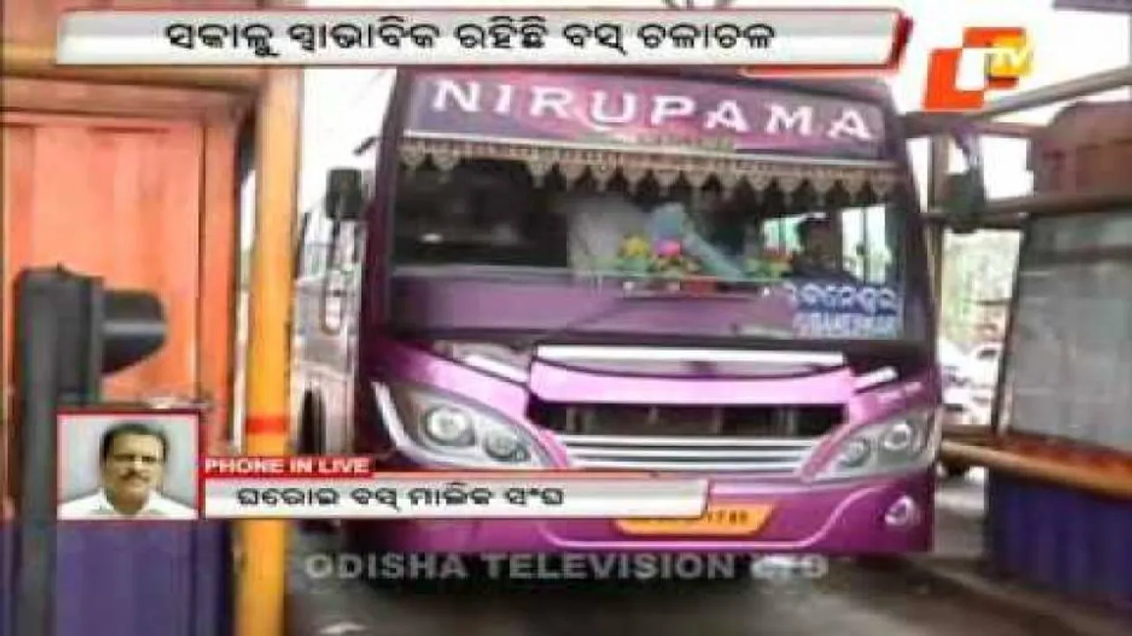 Bus services normal, says owners’ association